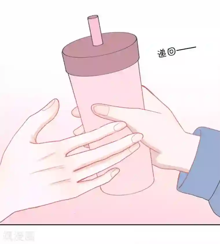 圈地自萌第6话 好朋友