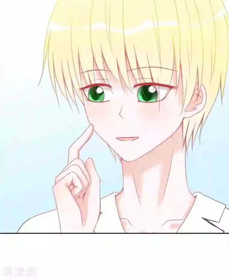 圈地自萌第6话 好朋友