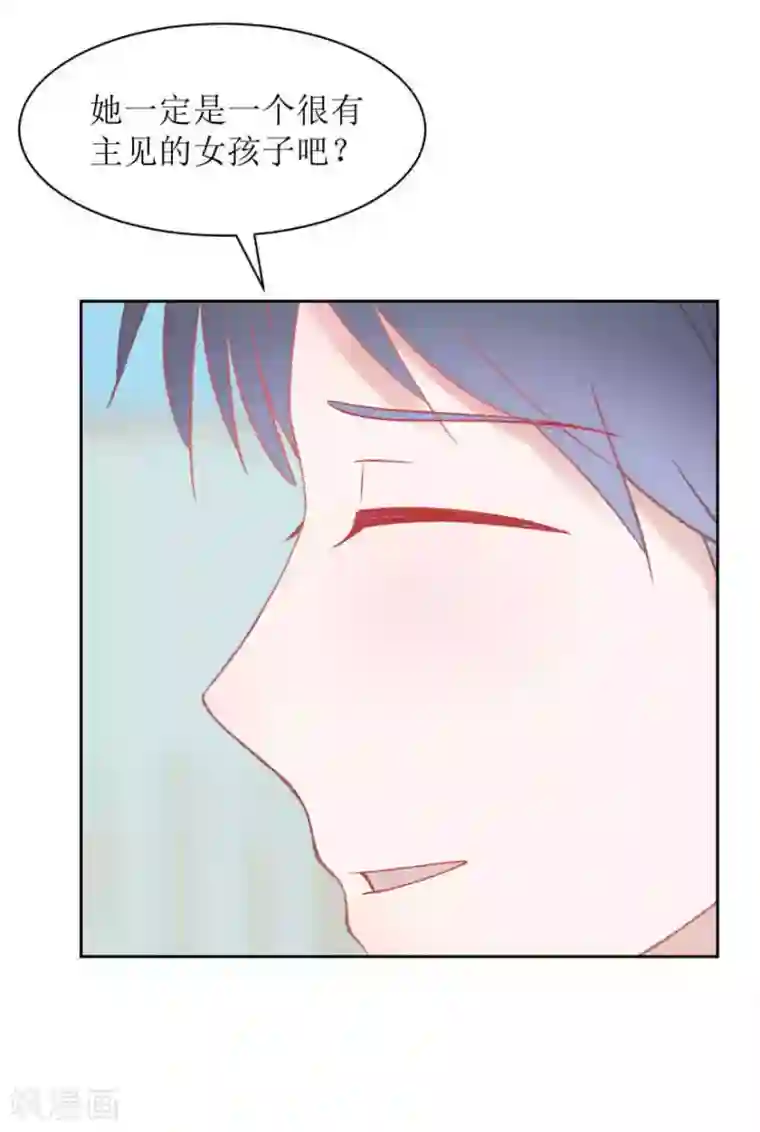 圈地自萌第6话 好朋友