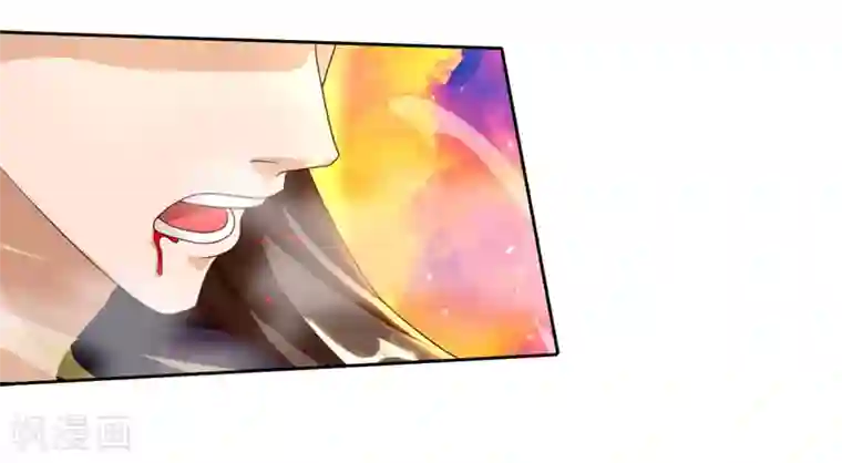 主宰三界第1话 大婚前夕惨遭背叛
