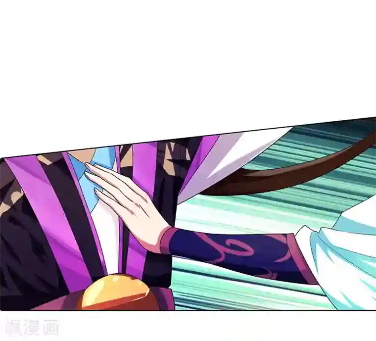 主宰三界第1话 大婚前夕惨遭背叛