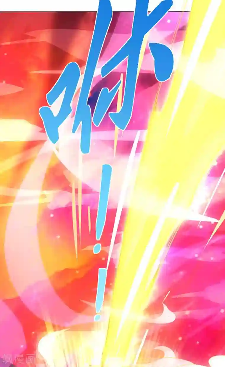 主宰三界第1话 大婚前夕惨遭背叛