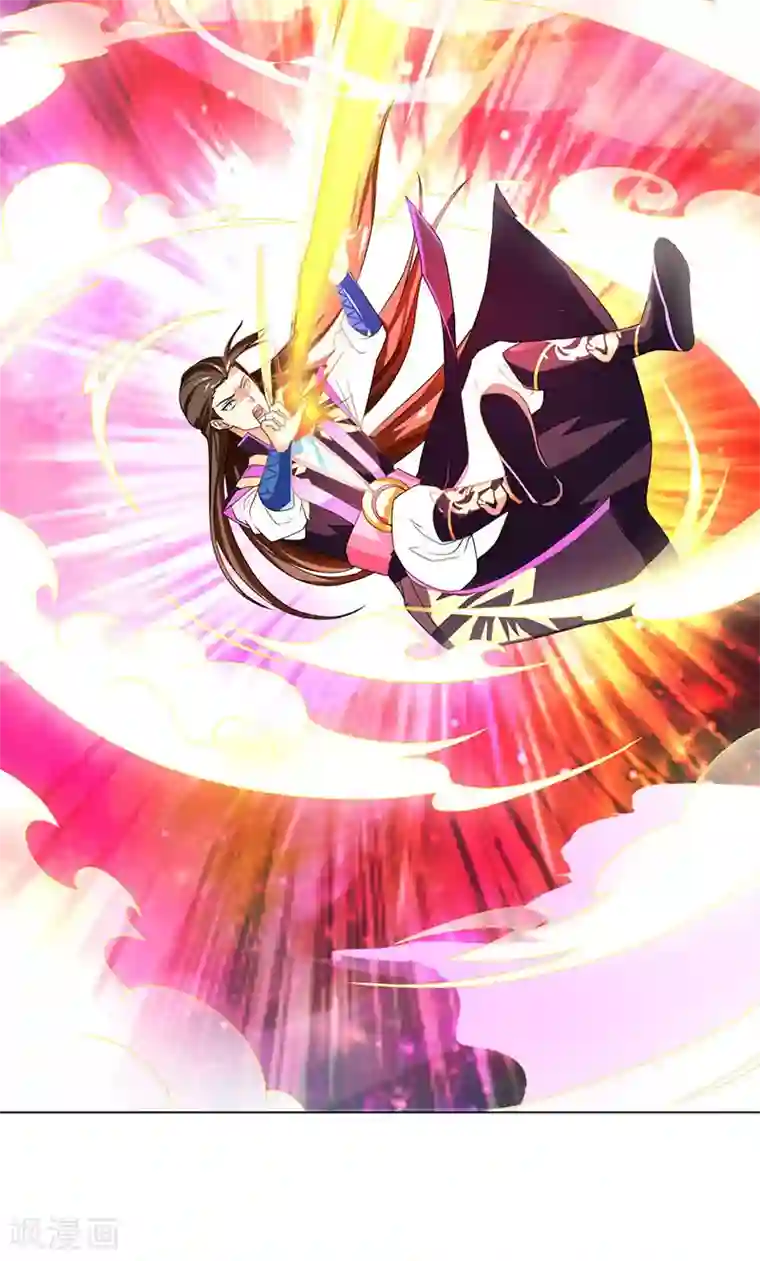 主宰三界第1话 大婚前夕惨遭背叛