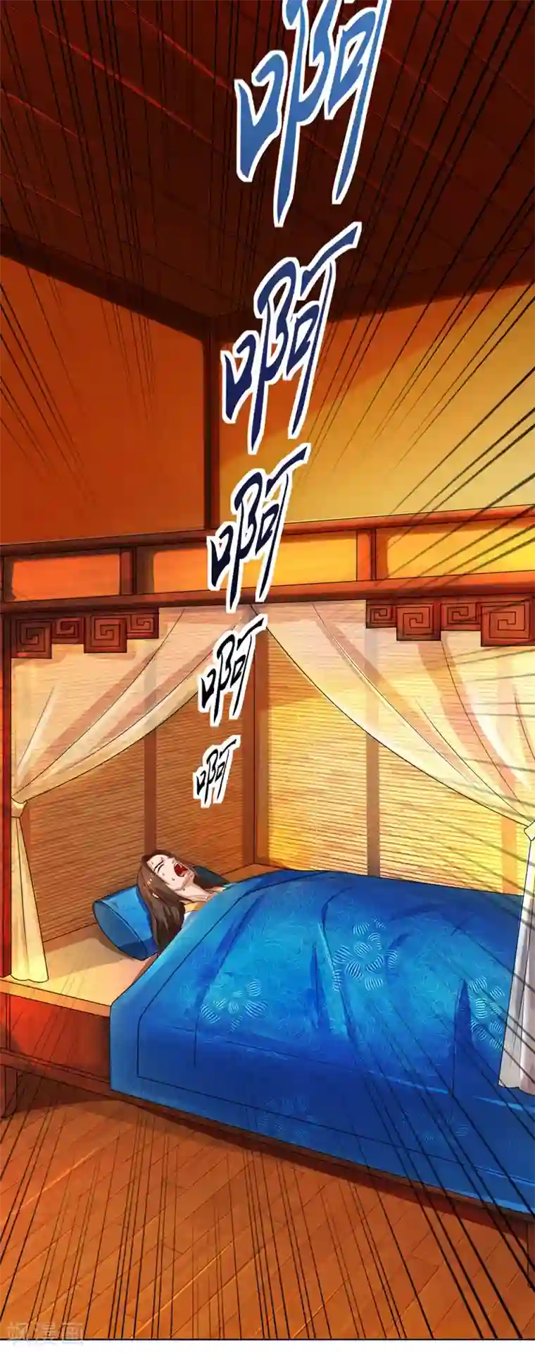 主宰三界第1话 大婚前夕惨遭背叛