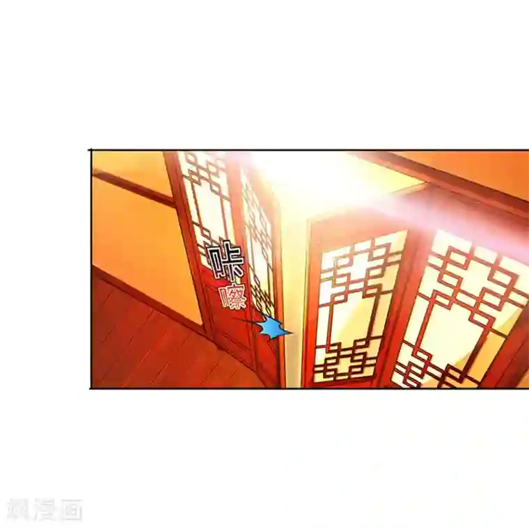 主宰三界第2话 重生归来遇挑衅