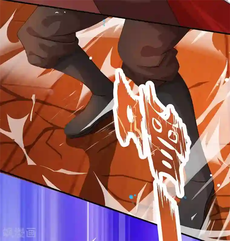 主宰三界第3话 对你有何不敢？
