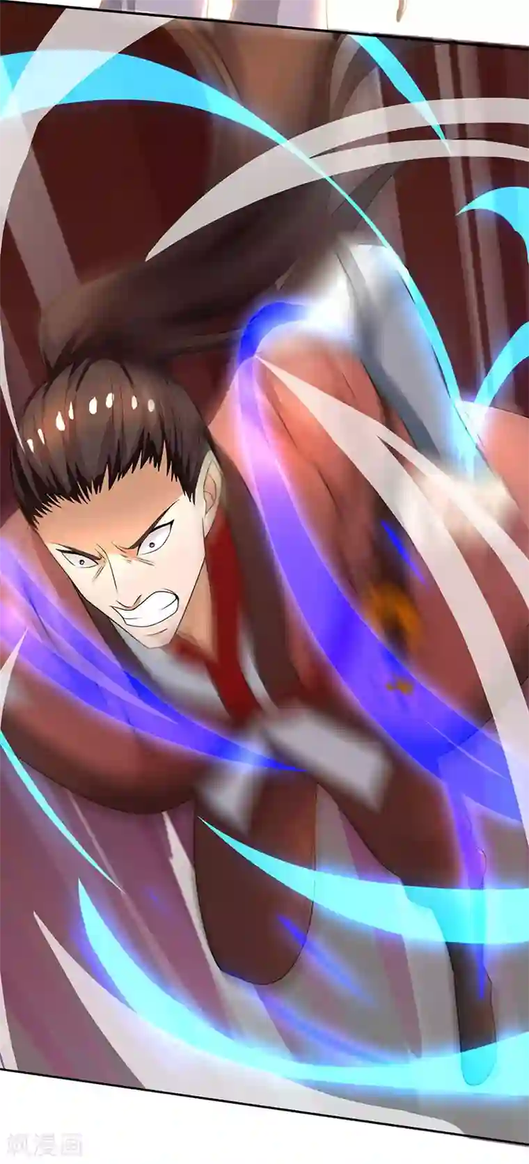 主宰三界第3话 对你有何不敢？