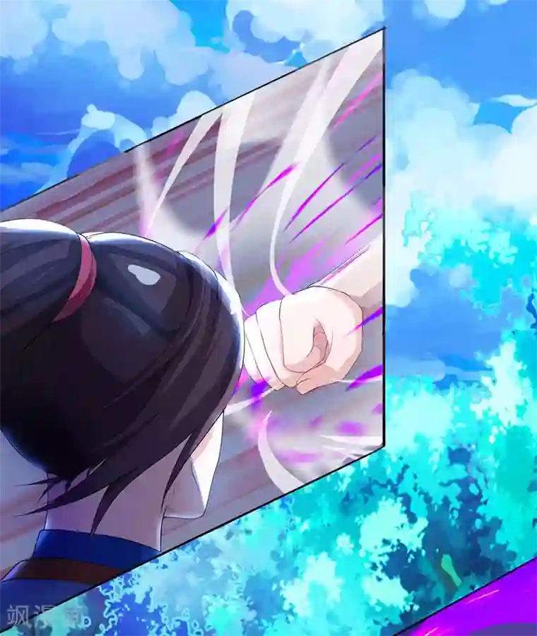 主宰三界第5话 你说谁是废物？