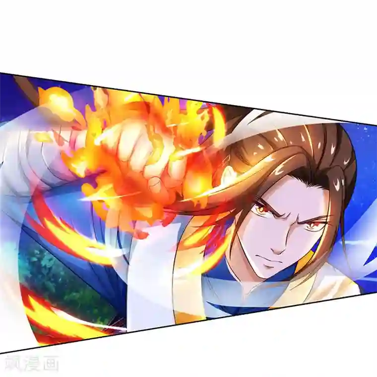 主宰三界第5话 你说谁是废物？
