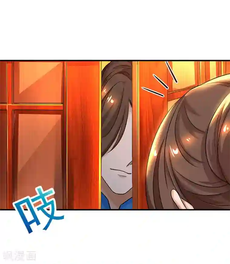 主宰三界第7话 修炼第一重