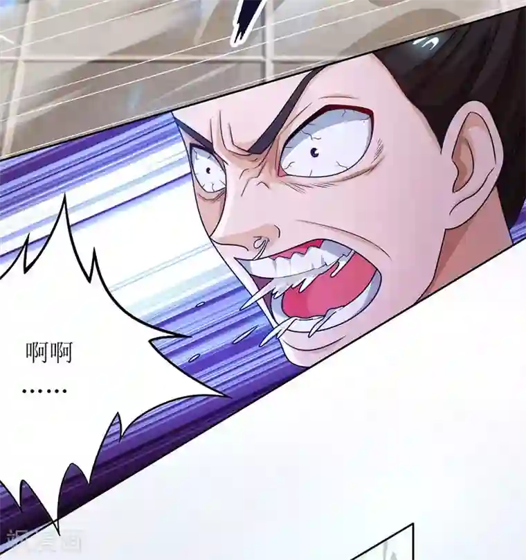 主宰三界第14话 一招致胜