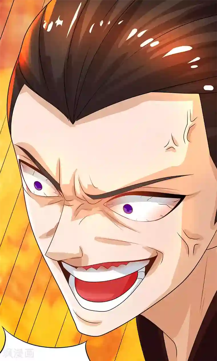 主宰三界第14话 一招致胜