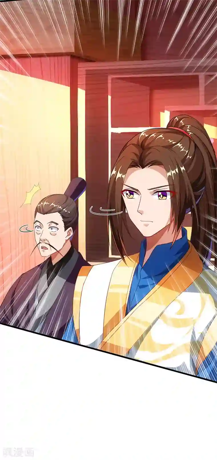 主宰三界第24话 没人比他更有资格