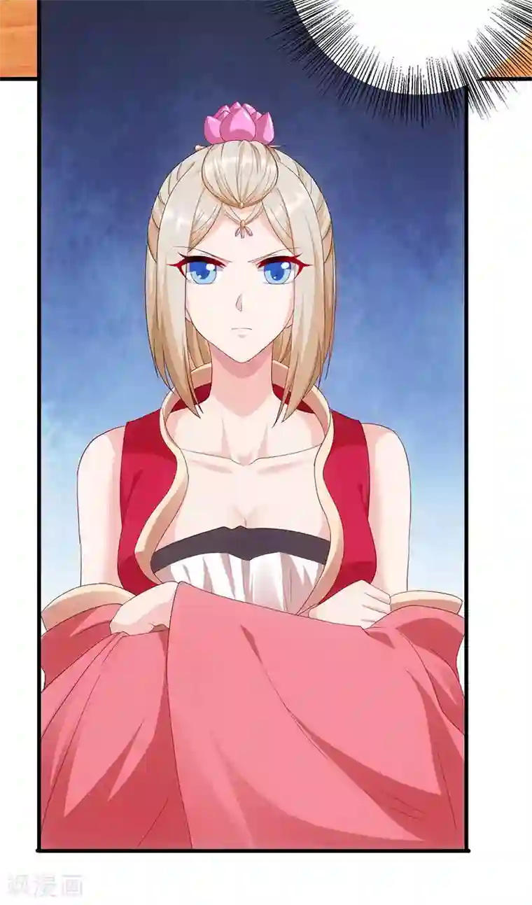 主宰三界第24话 没人比他更有资格