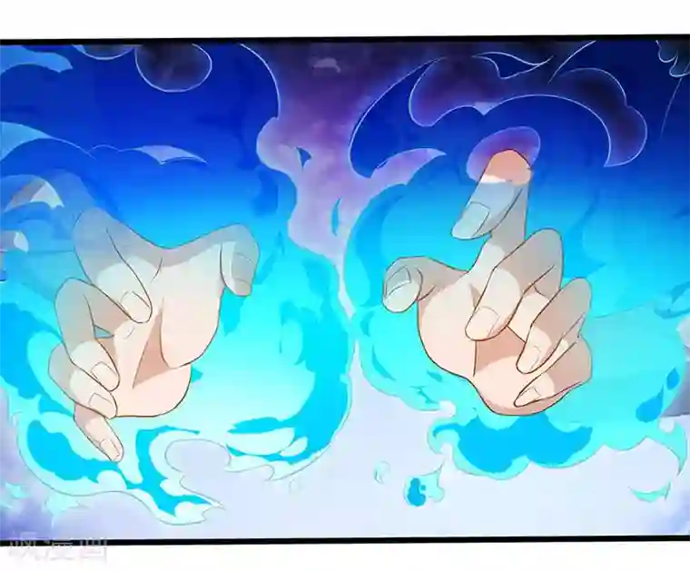 主宰三界第26话 至阳丹