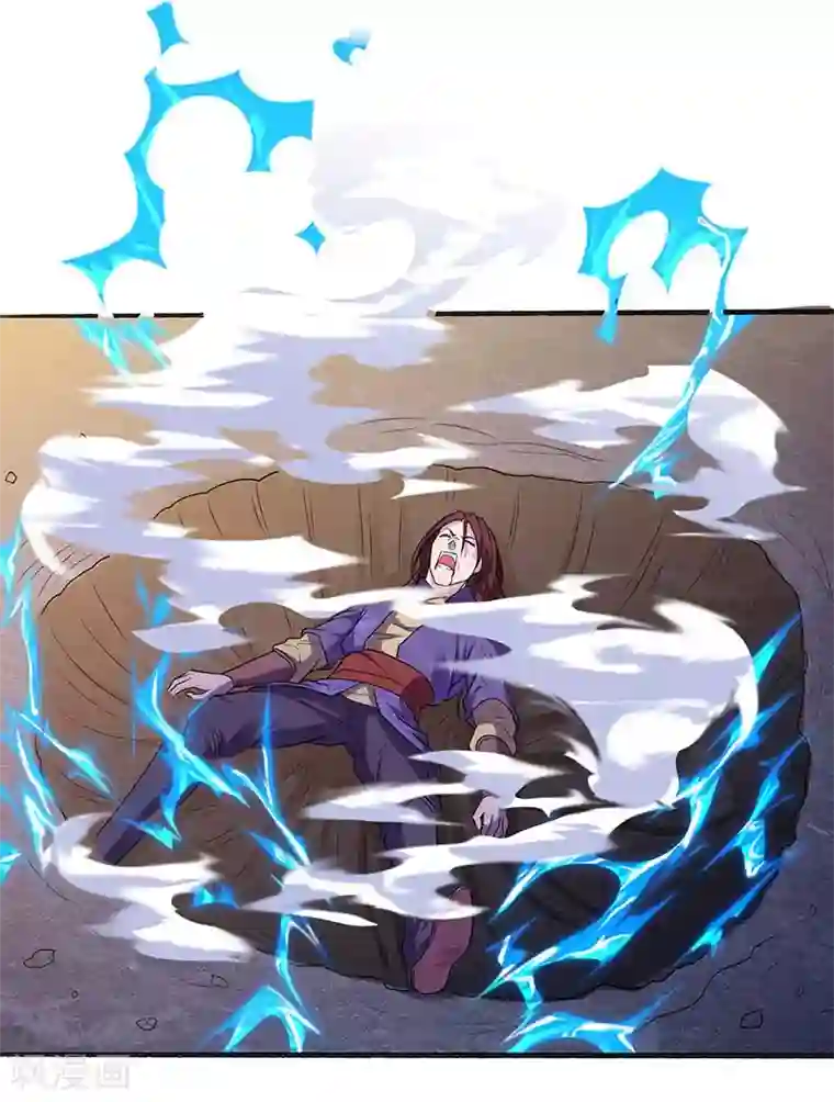 主宰三界第32话 废物一个