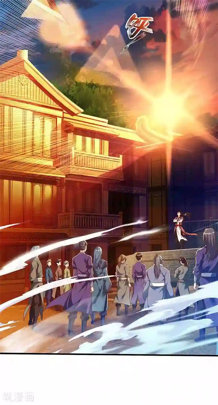 主宰三界第35话 生死决战