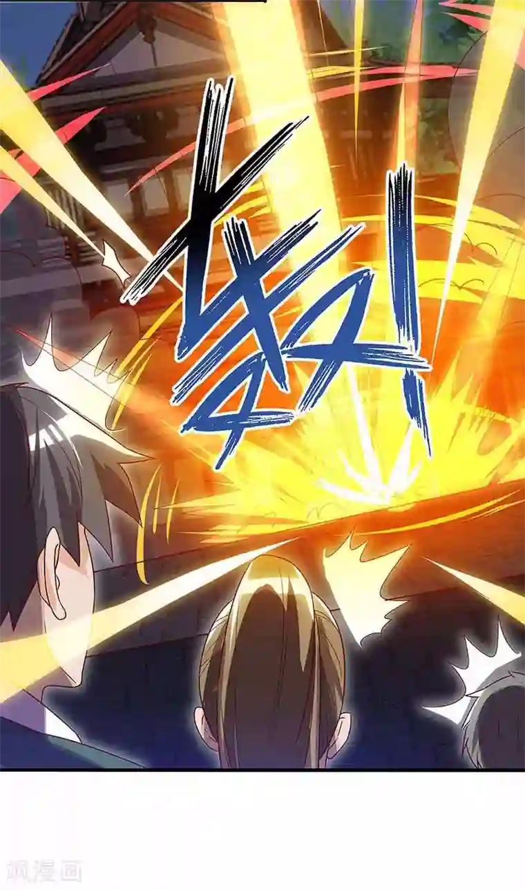 主宰三界第35话 生死决战