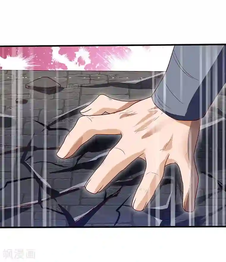 主宰三界第35话 生死决战