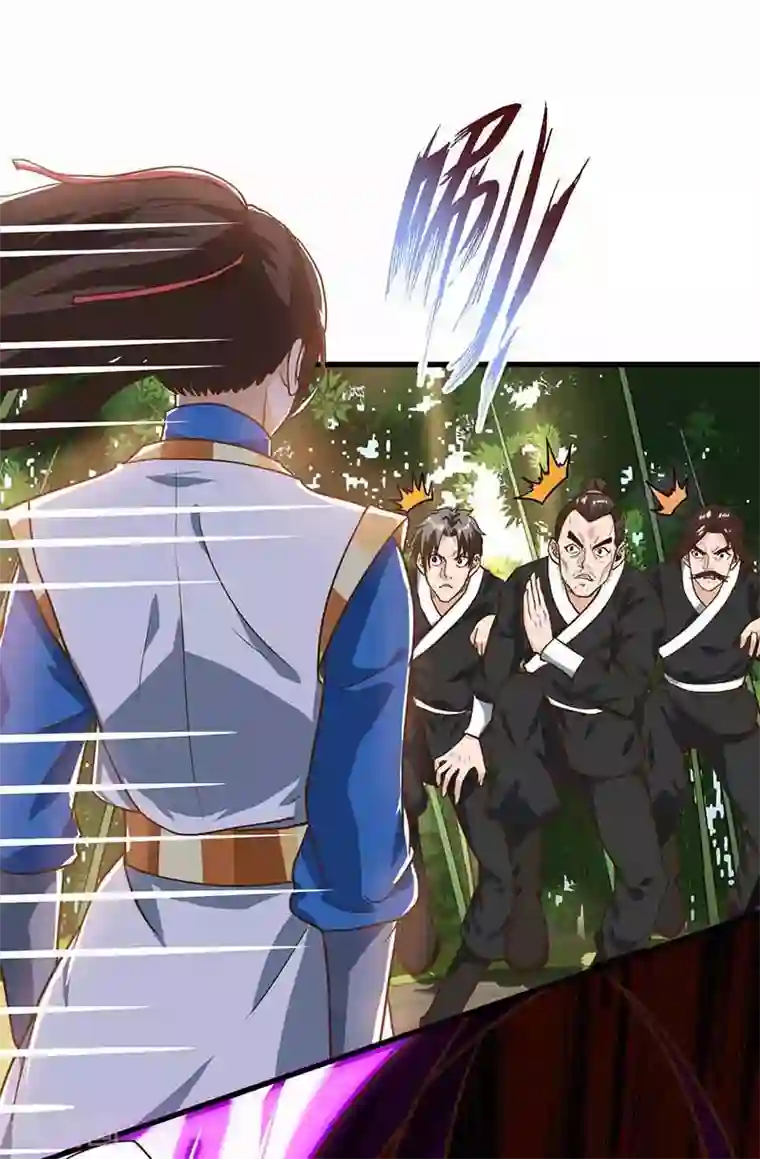 主宰三界第38话 遭遇追杀