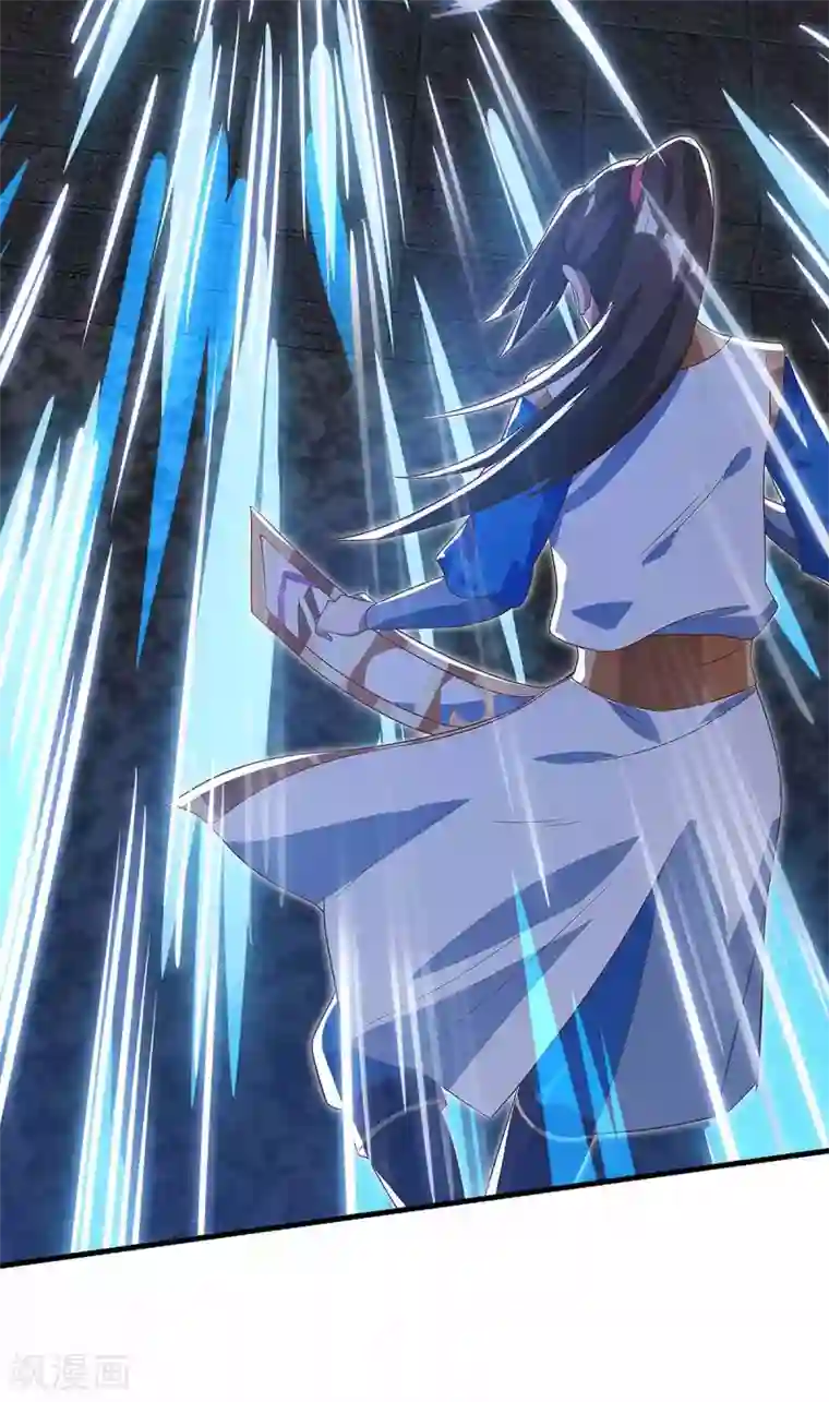 主宰三界第41话 找上门来