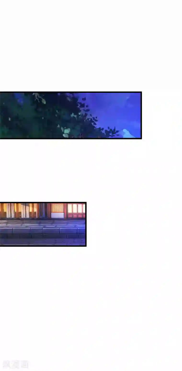 主宰三界第45话 觉醒天虎之力