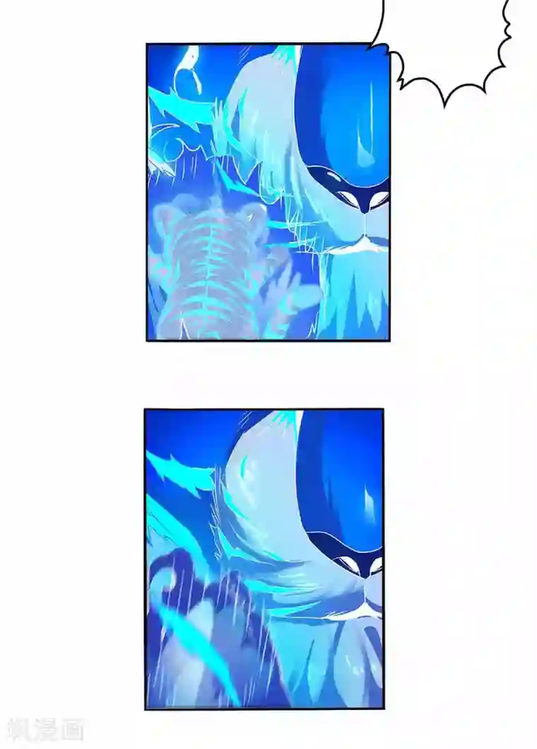 主宰三界第45话 觉醒天虎之力