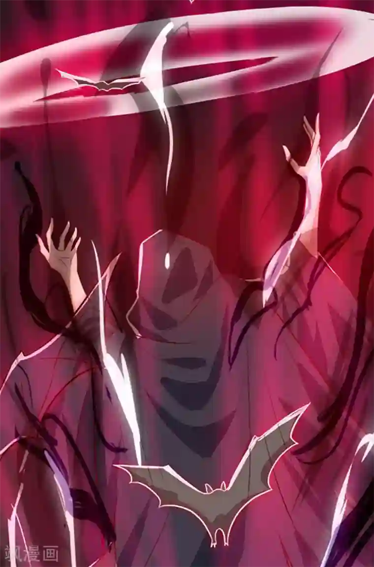 主宰三界第54话 前往皇城