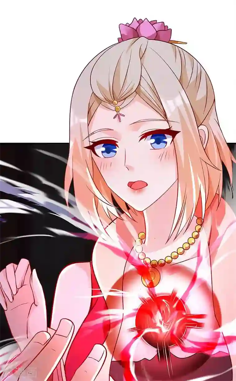 主宰三界第54话 前往皇城