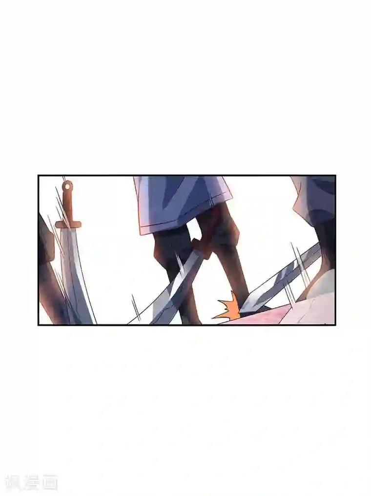 主宰三界第54话 前往皇城