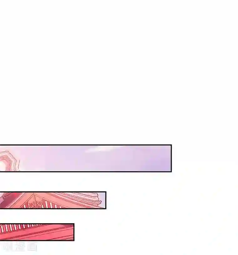主宰三界第54话 前往皇城