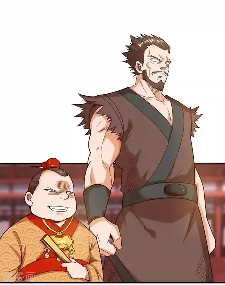 主宰三界第63话 阳飞的报复