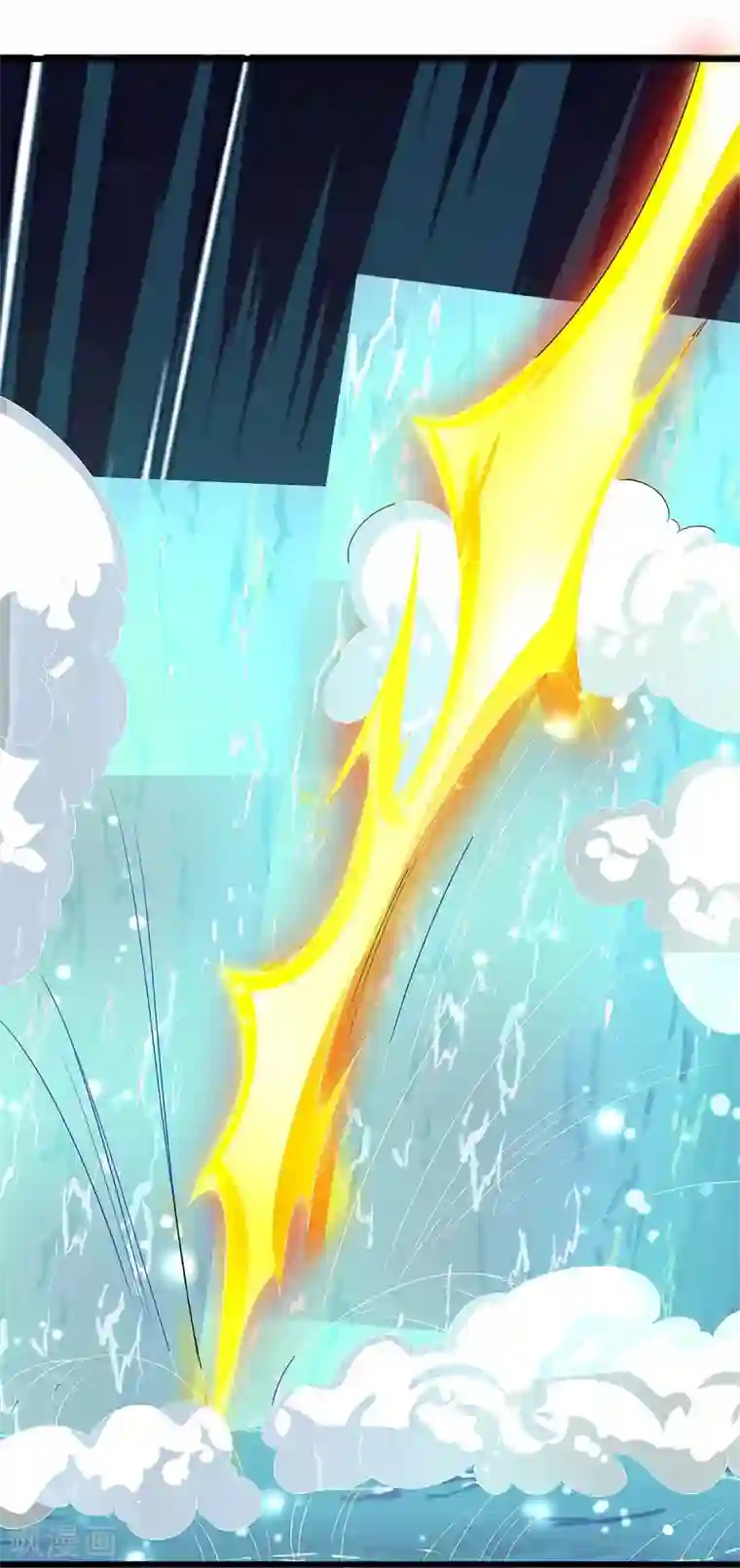 主宰三界第73话 击杀赵辰