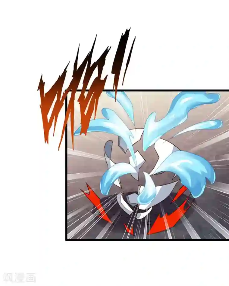 主宰三界第81话 萧赵密谋