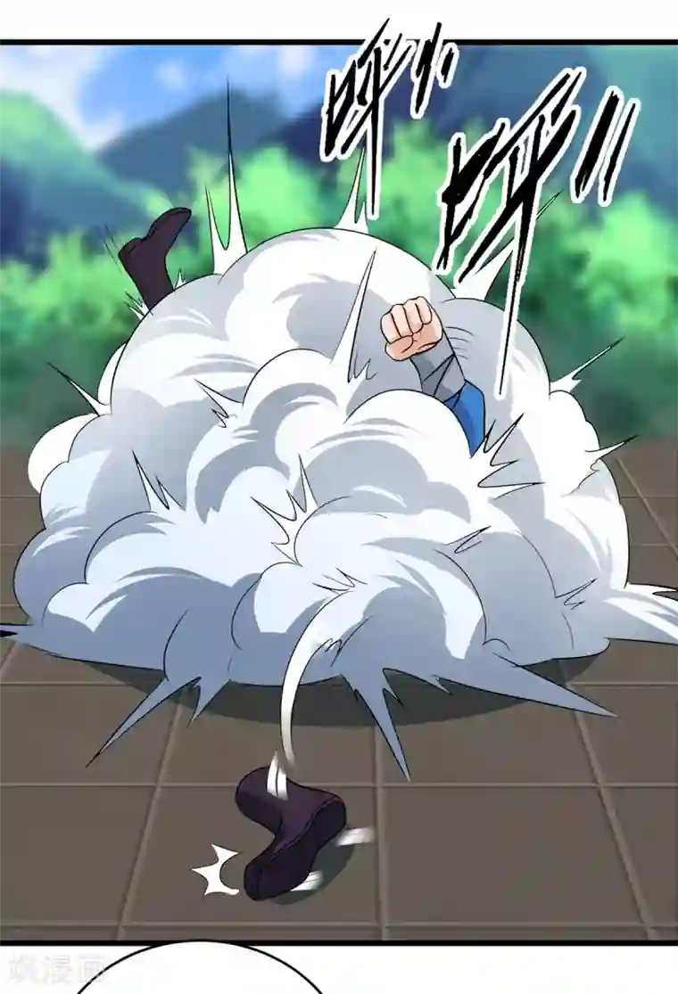 主宰三界第85话 训诫