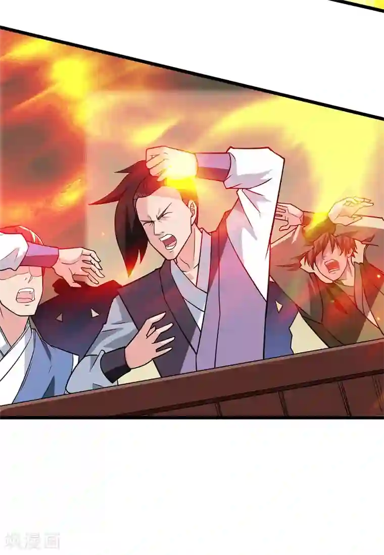 主宰三界第88话 离殇