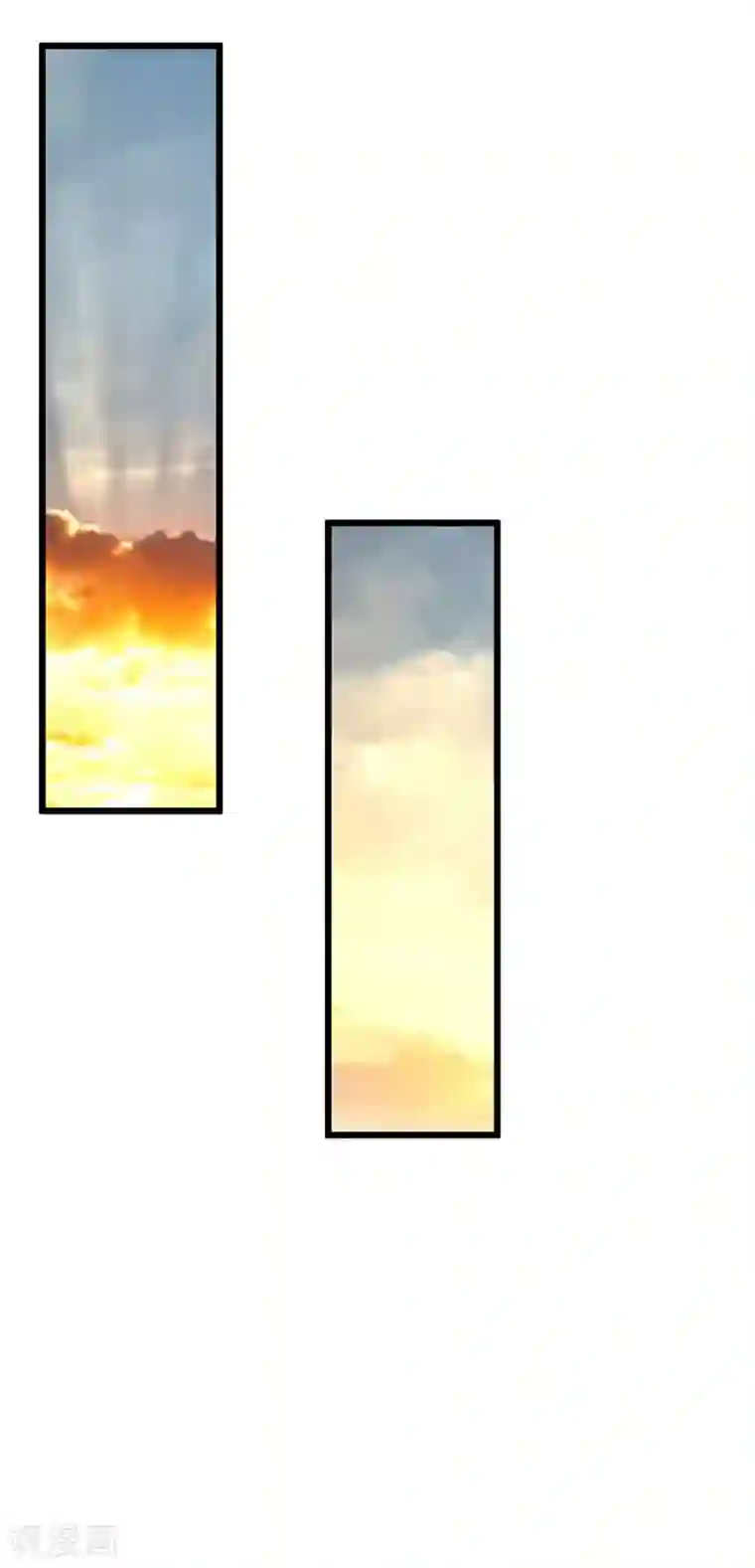 主宰三界第88话 离殇