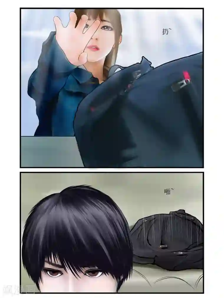 腐朽之地第4话 无路可逃4