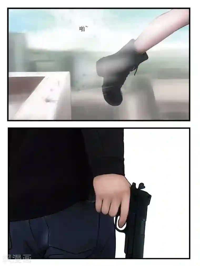 腐朽之地第4话 无路可逃4