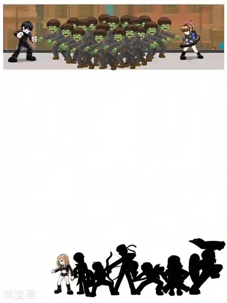 腐朽之地第5话 信任1