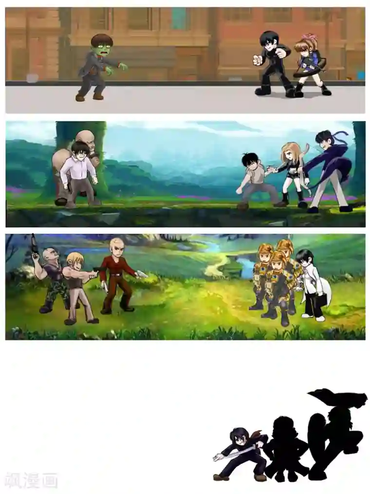 腐朽之地第10话 活着1