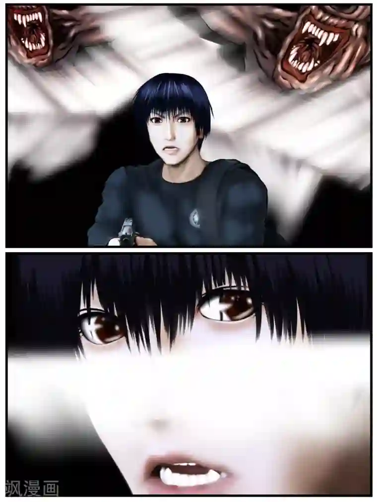 腐朽之地第28话 陷阱3