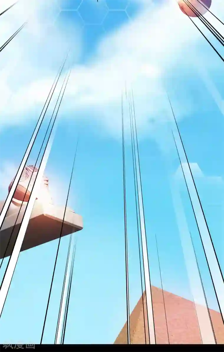 梦境：交错之影第3话 女神的王冠2