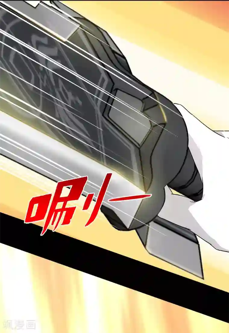 梦境：交错之影第4话 女神的王冠3
