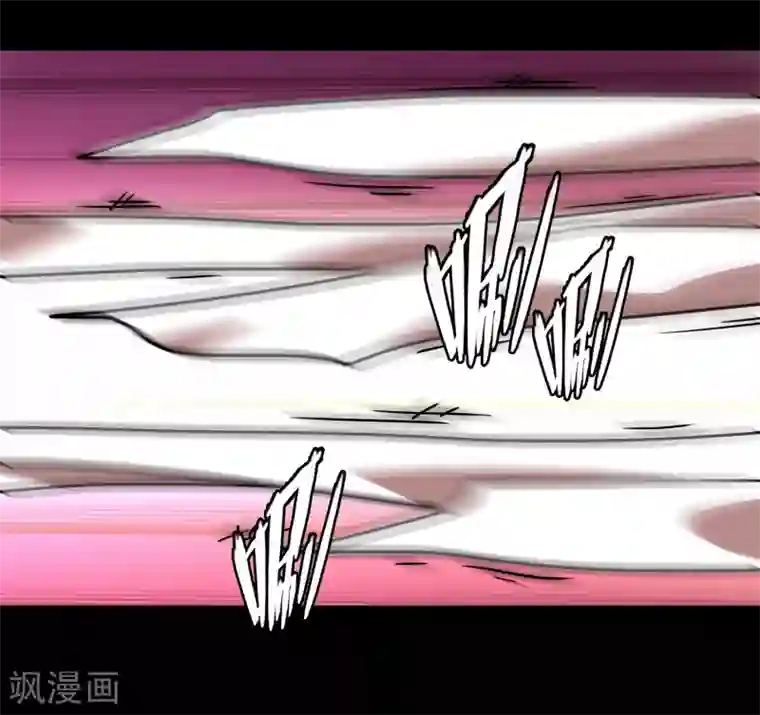 梦境：交错之影第4话 女神的王冠3