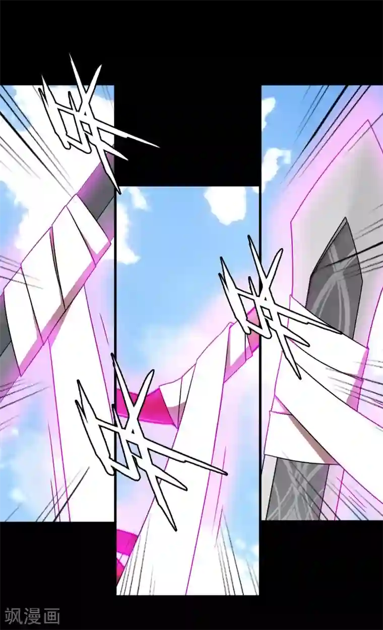 梦境：交错之影第4话 女神的王冠3
