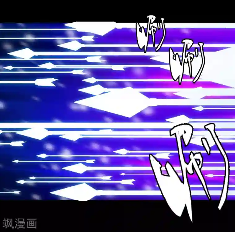 梦境：交错之影第6话 女神的王冠5