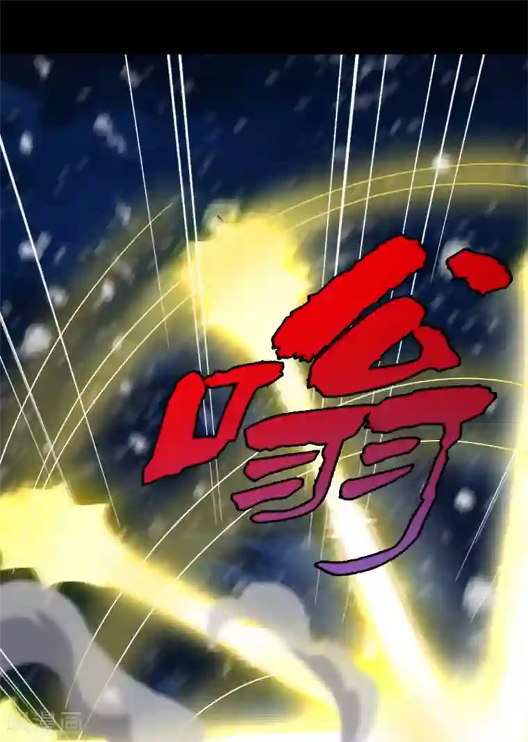 梦境：交错之影第7话 女神的王冠6