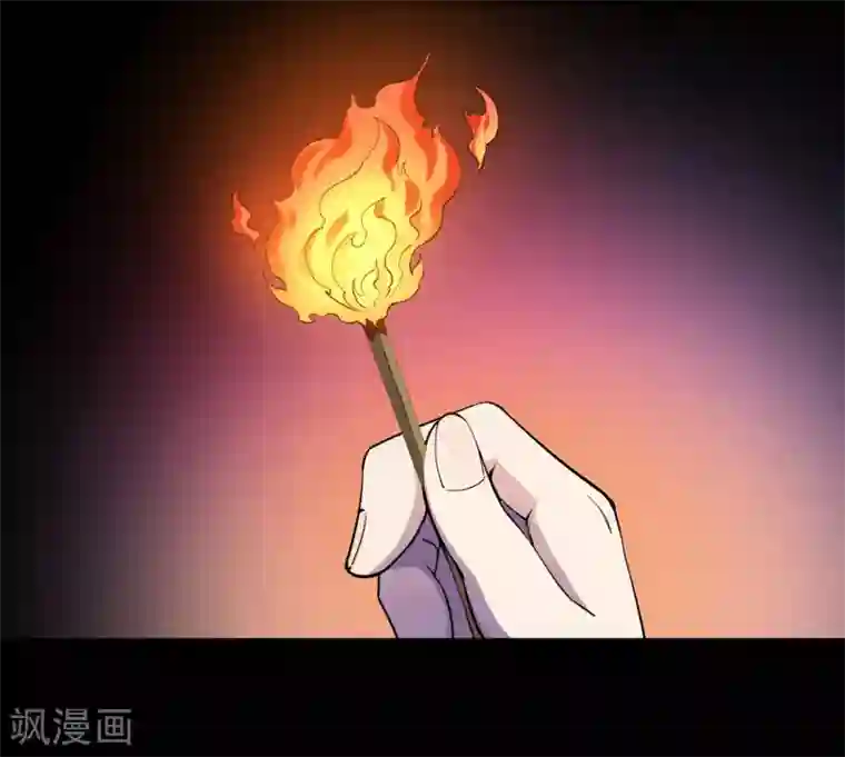 梦境：交错之影第9话 女神的王冠8