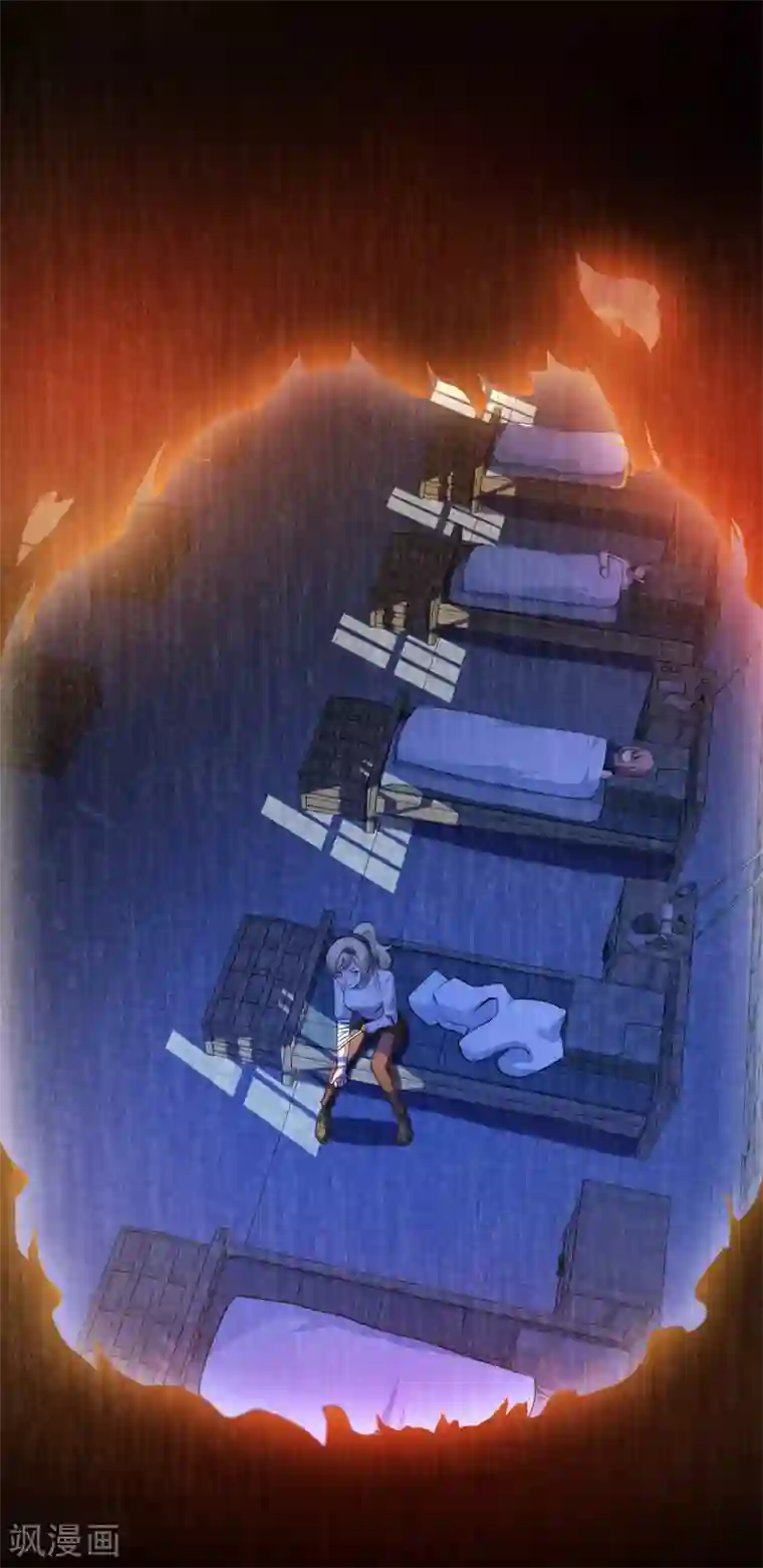 梦境：交错之影第9话 女神的王冠8